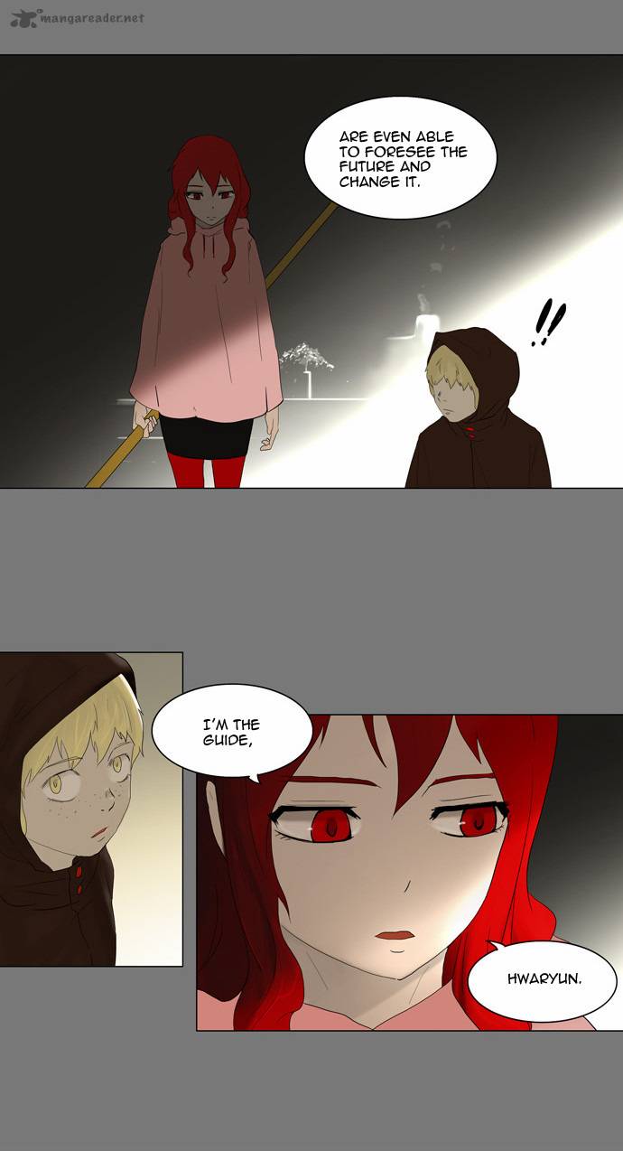Tower of God Chapter 77 image 23